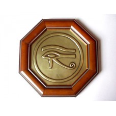 Quadro Occhio di Horus Quadro Occhio di Horus