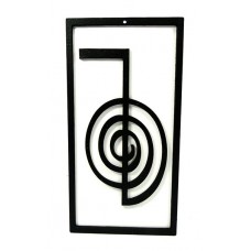 Quadro Reiki – Cho Ku Rei Quadro Reiki – Cho Ku Rei