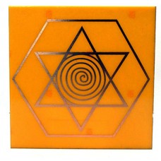 Tessera Radionica Districatore 14x14cm Tessera Radionica Districatore 14x14cm